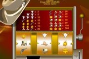 Baixe o 166bet apk oficial no seu celular e descubra as melhores apostas esportivas do Brasil com total confiança
