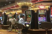 707bet 001 Exige Atenção Antes de Você Apostar Online