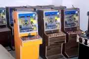617bet.com app Transforma a Experiência de Apostas Esportivas no Brasil com Praticidade e Segurança
