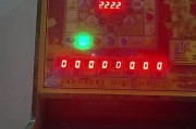 377bet win login Como Acessar Sua Conta com Segurança no Brasil e Aproveitar as Melhores Vantagens do Cassino Online