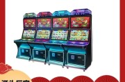 166bet casino login guia completo para acessar sua conta com segurança e aproveitar os melhores jogos