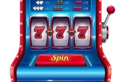 166bet casino no Brasil e uma análise completa para jogadores que buscam diversão com segurança nas apostas online