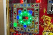256bet é confiável Descubra os Fatores Essenciais para Avaliar a Segurança antes de Apostar Online