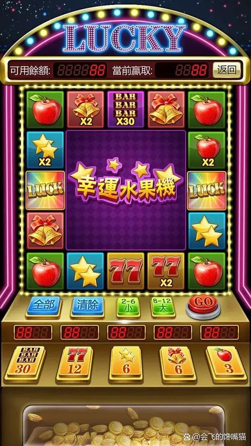 771bet.com A Melhor Plataforma de Apostas Esportivas e Cassino Online no Brasil 771bet.com A Melhor Plataforma de Apostas Esportivas e Cassino Online no Brasil
