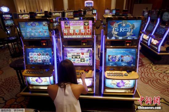 585bet Como Plataforma de Apostas Esportivas no Brasil
